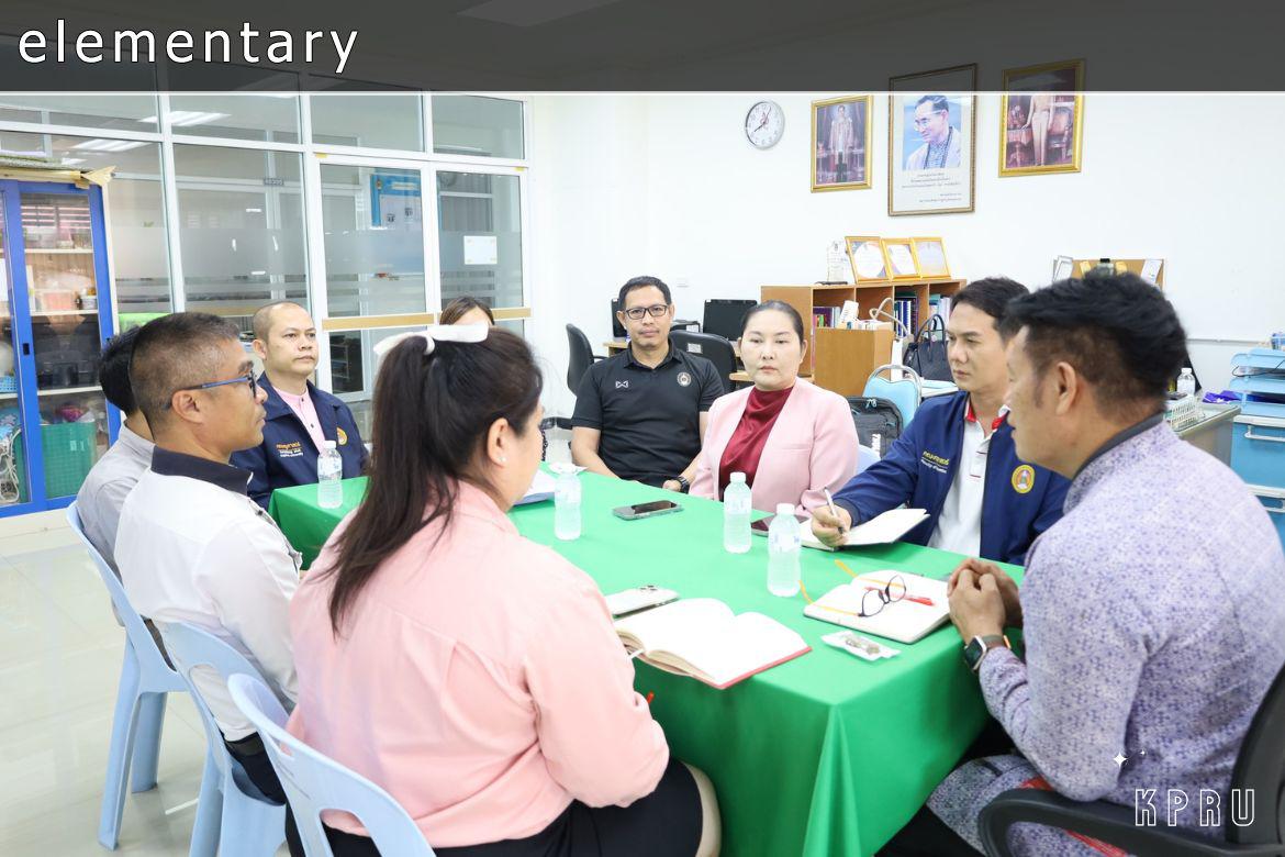 คณบดีคณะครุศาสตร์ พบปะ คณาจารย์ประจำโปรแกรมวิชาการประถมศึกษา